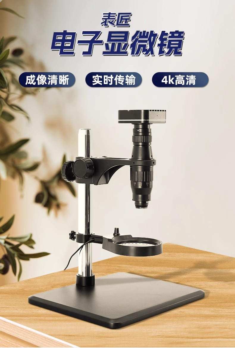 Electronics Repair Store - Watch Repair Tools Watch Craftsman Brand