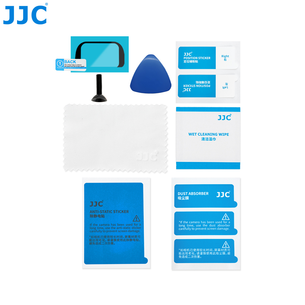 JJC Viewfinder Protector for S - Sony Camera A7 Iv review and price