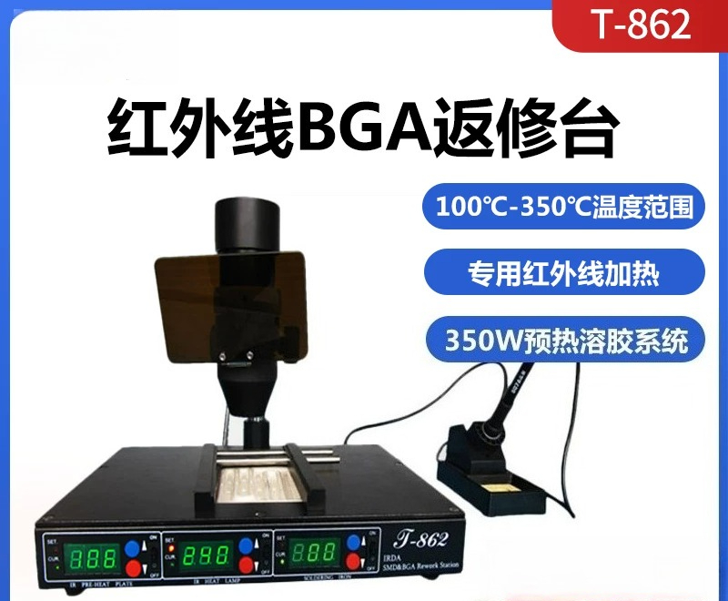 T-862 Electric Infrared Repair - Electronics Repair Bench review and price