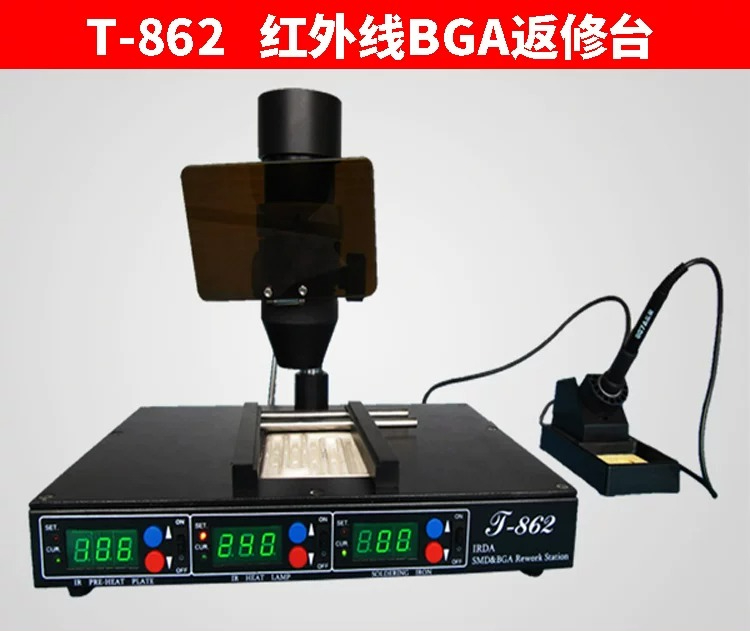 T-862 Electric Infrared Repair - Electronics Repair Bench review and price