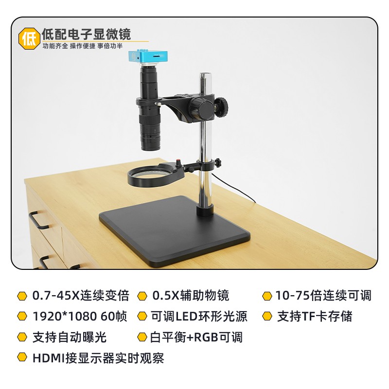 Watch Repair Tools Watch Craft - Electronics Repair Store review and price
