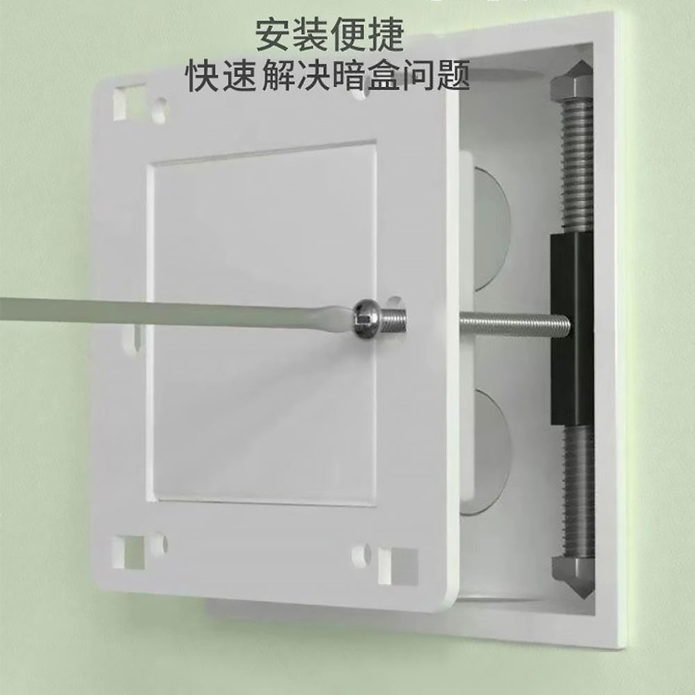 Wall Switch Socket Cassette Re - Elektronik Repair review and price