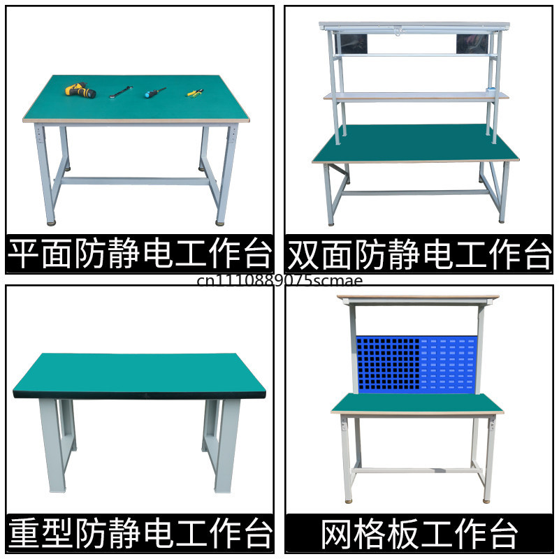 Single-Sided Anti-Static Workb - Electronics Repair Bench review and price
