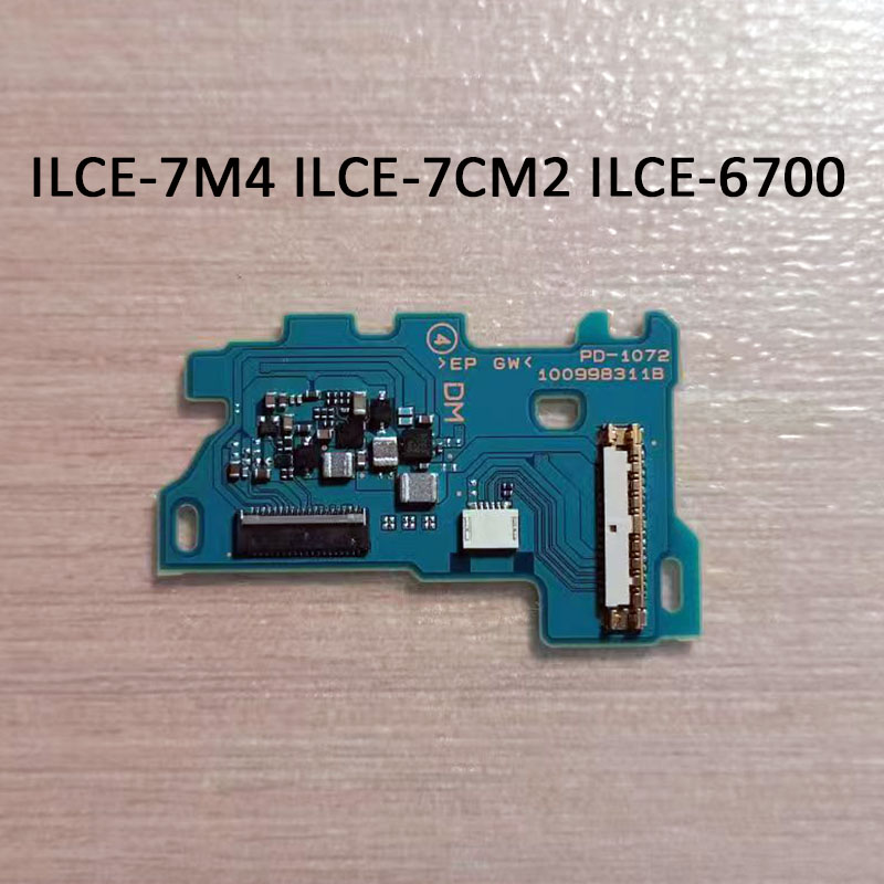 New PD-1072 LCD screen circuit - Sony Camera A7 Iv review and price